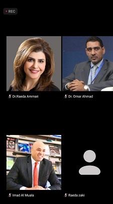 ندوة بعنوان القدس في عيون الهاشميين في جامعة عمان العربية