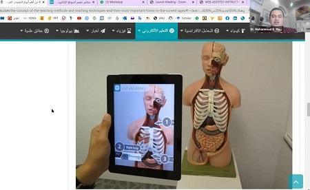 عمان العربية تعقد ورشة دولية تفاعلية لمدرسي جامعة ممفيس الأمريكية‏