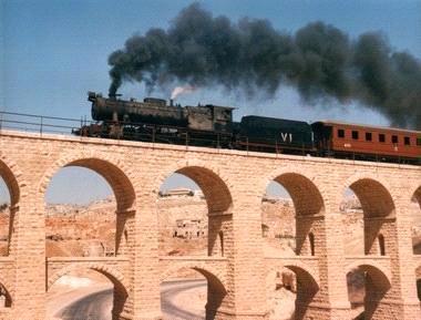 تعليق دوام موظفي الخط الحديدي الحجازي