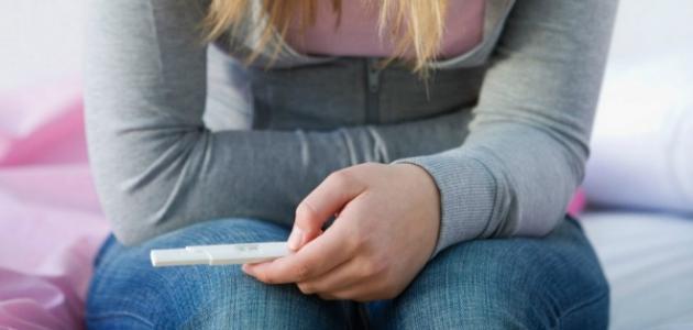 كيف نفرق بين دم الحيض ودم الحمل