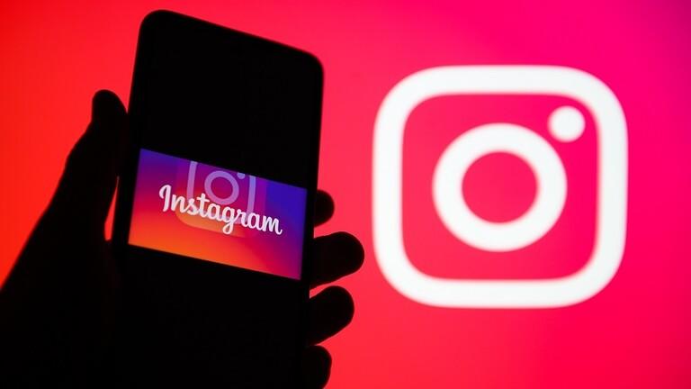 إنستغرام يحصل على ميزات جديدة