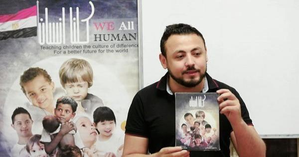 حبس باحث مصري 5 سنوات بتهمة ازدراء الدين الإسلامي