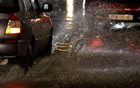 منخفض من الدرجة الثانية نهاية الأسبوع