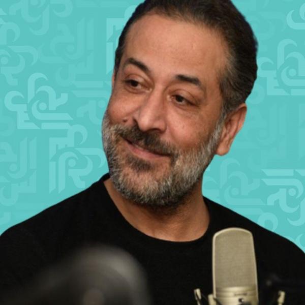 عبد المنعم عمايري عشق معلّمته