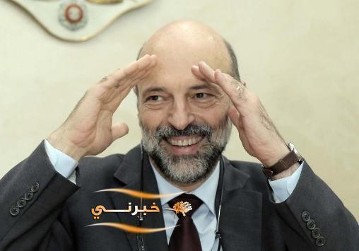 تعيين الرزاز بجامعة هارفرد