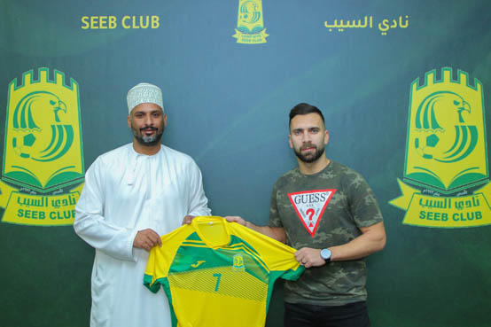 الجوابرة الى السيب العماني