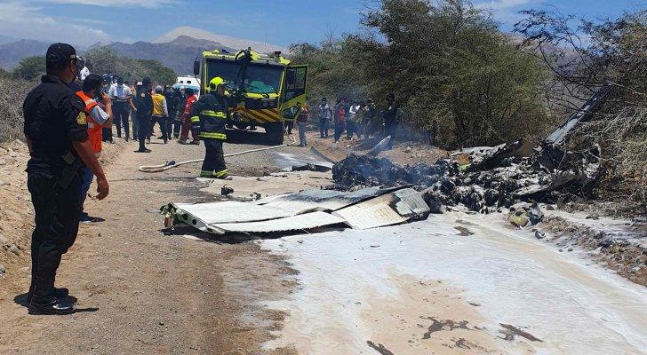 رحلة سياحية تتحول إلى كارثة