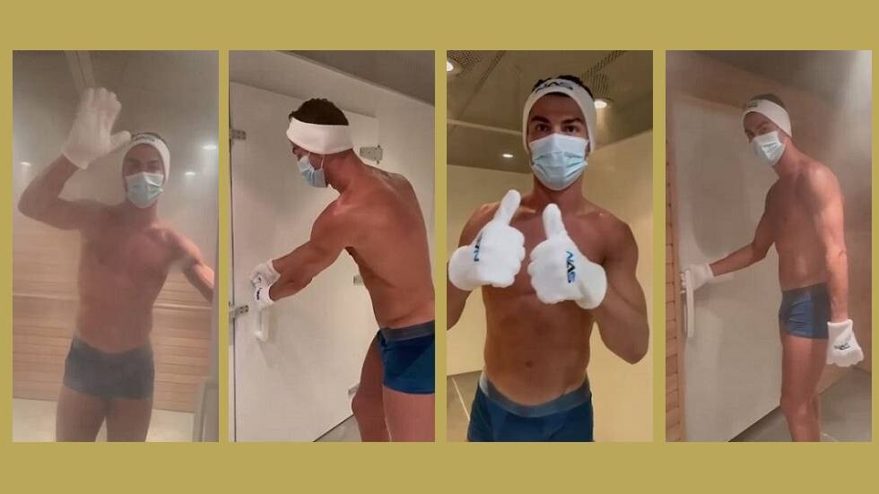 رونالدو يدخل غرفته السحرية الجليدية