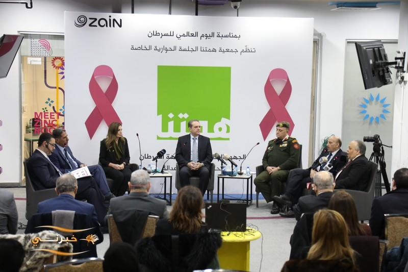 بدعم من زين جمعية همتنا تسلّط الضوء على جهود مكافحة السرطان