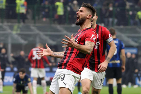 جيرو يحسم ديربي الغضب  ويشعل الكالتشيو