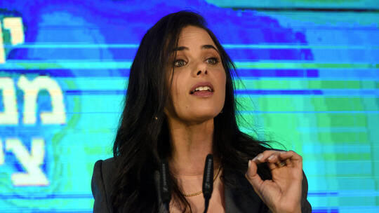 إسرائيل تقر قانون منع لم شمل العائلات الفلسطينية