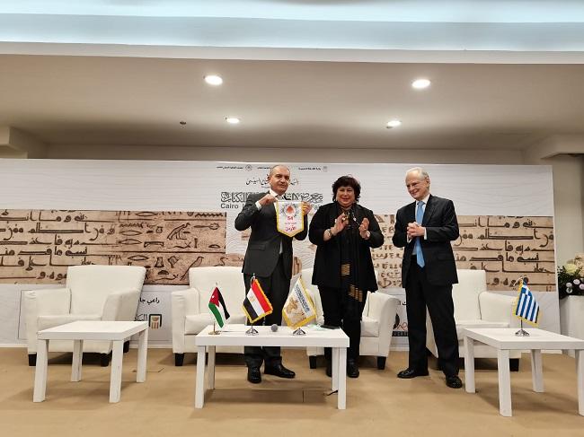 العضايلة يعلن اختيار الأردن ضيف شرفٍ لمعرض القاهرة للكتاب