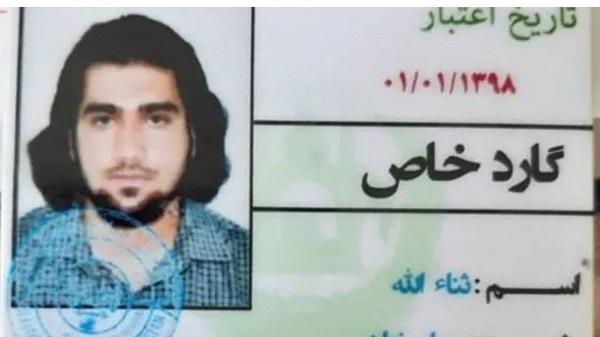 واشنطن 10 ملايين دولار لمن يدلي بمعلومات عن زعيم داعش بخراسان