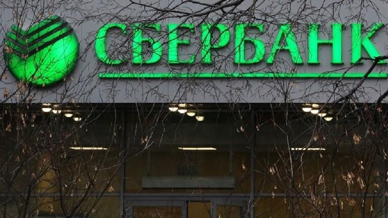 مصرع لص أثناء محاولته نهب صراف آلي بروسيا