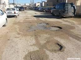 الامطار تفضح شوارع الكرك