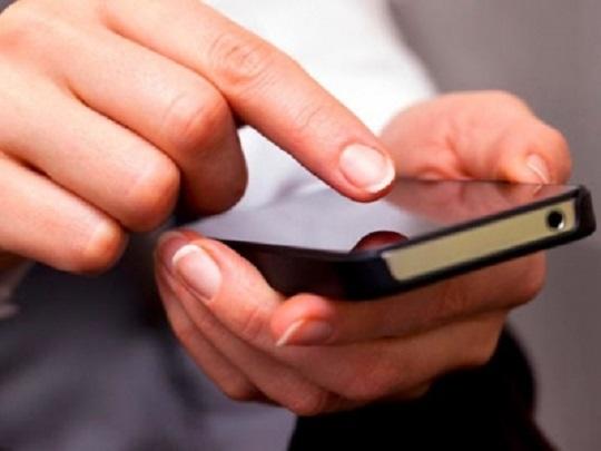 اضحك مع قصة اردني اتصل مع هواتف مؤسسات رسمية