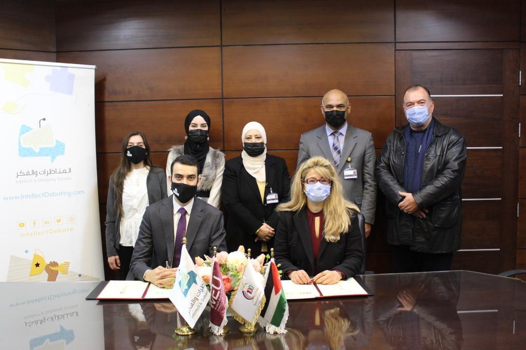 جامعة الشرق الأوسط توقع اتفاقية تعاون مع شركة الحوار والفكر لاستشارات التعليم