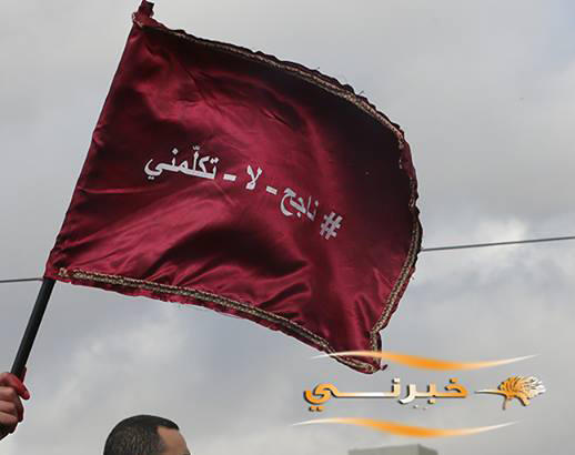 التربية عن نتائج تكميلية التوجيهي مبشرة