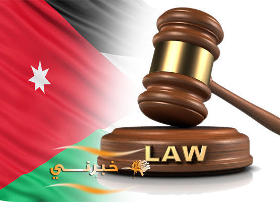 ادانة شقيقين بسبب شهادة مطعوم كورونا مزورة