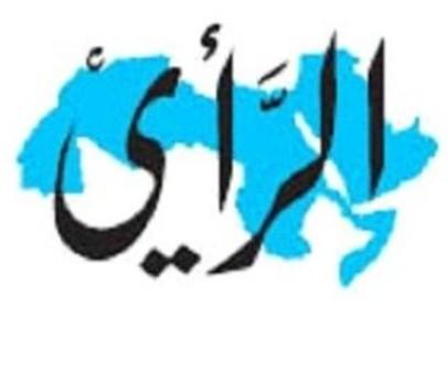 توقع فتح ملف مزدوجي الوظيفة في الرأي