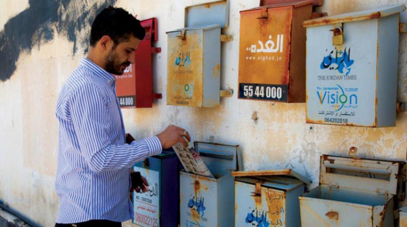 اليكم الاسباب الحقيقية لمرض الصحافة الاردنية الورقية