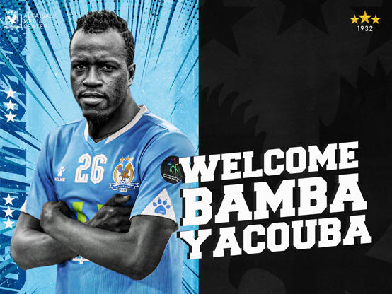 رسميا  بامبا يوقع على كشوفات الفيصلي