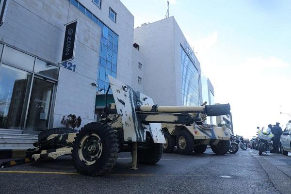 زين تحتفل بالعيد الستين لجلالة الملك  فيديو وصور