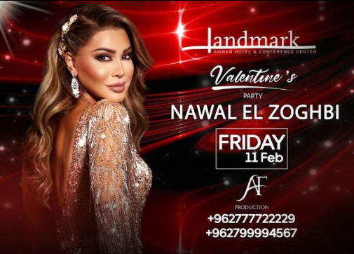 شاهد حفل نوال الزغبي في عمان