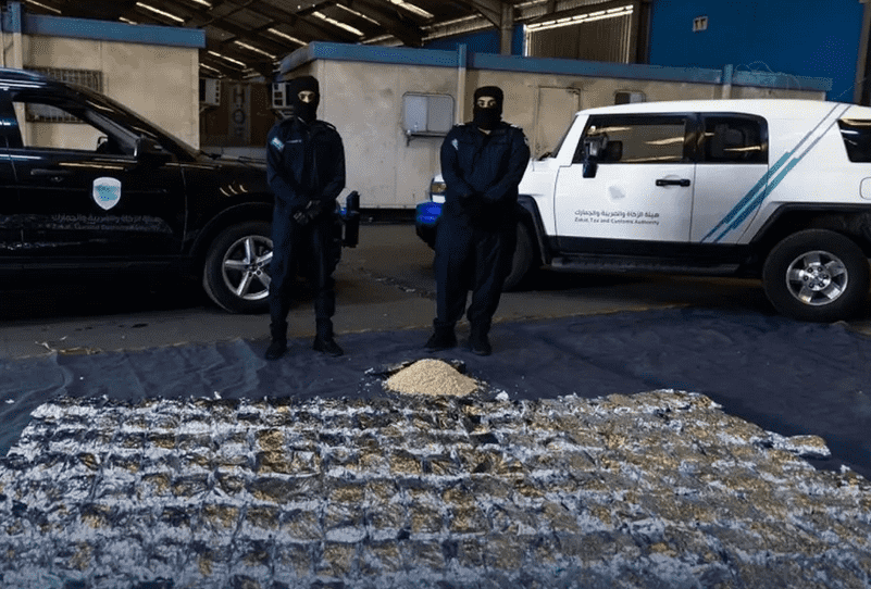 السعودية  إحباط تهريب 24 مليون حبة كبتاغون 