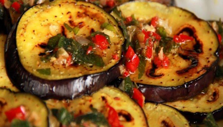 الباذنجان المشوي كنز غذائي ومذاق شهي