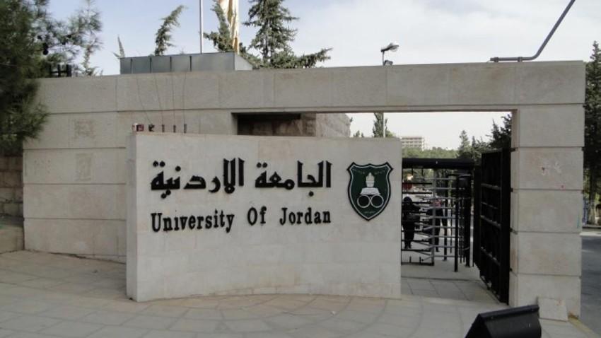 موعد تقديم طلبات الالتحاق بالجامعات الرسمية