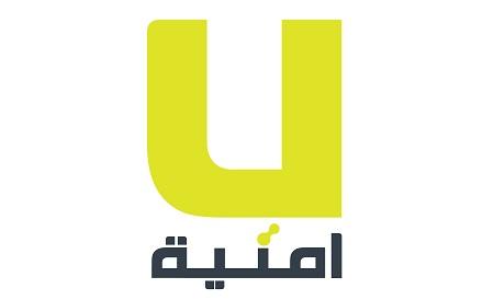 أمنية تكرم عدداً من المتميزين من فريق وحدة الشباب