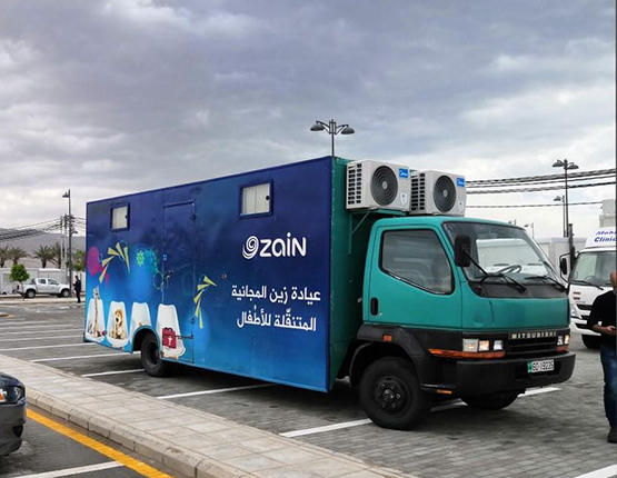 عيادة زين المتنقلة تخدم 227 ألف شخص وتساهم في تطعيم 7500 بلقاح كورونا