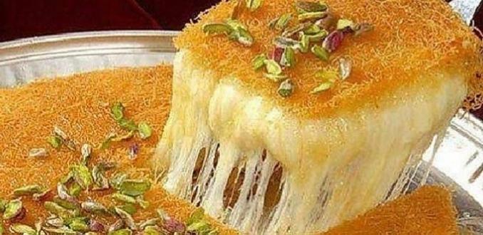 طريقة تحضير الكنافة النابلسية