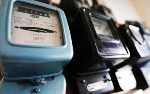 احسب قيمة فاتورة الكهرباء  فيديو 