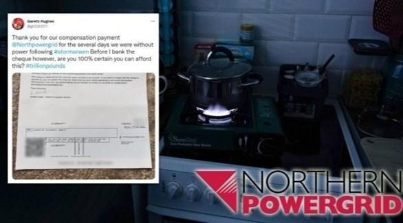  يتلقون بالخطأ تعويضات بالترليونات على انقطاع الكهرباء 