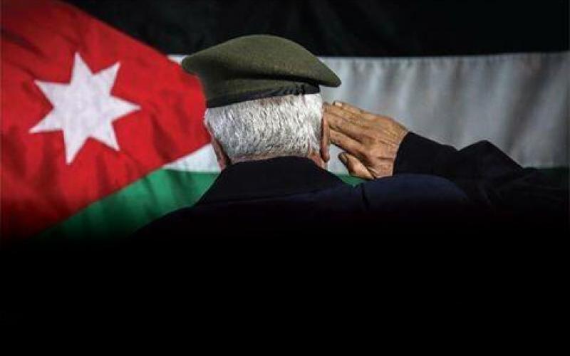 يوم الوفاء للمتقاعدين العسكريين