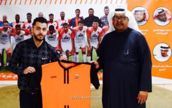 الأردني الداهود ينتقل لنادي سعودي