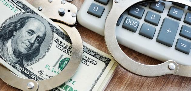 الأمن يحذر من أساليب احتيالية مالية إلكترونية 