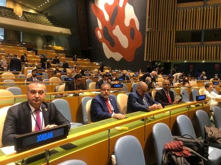 وفد نيابي أردني بمؤتمر دولي في نيويورك