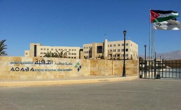 العقبة الخاصة تستقبل 26505 طلبات بيع أراضي