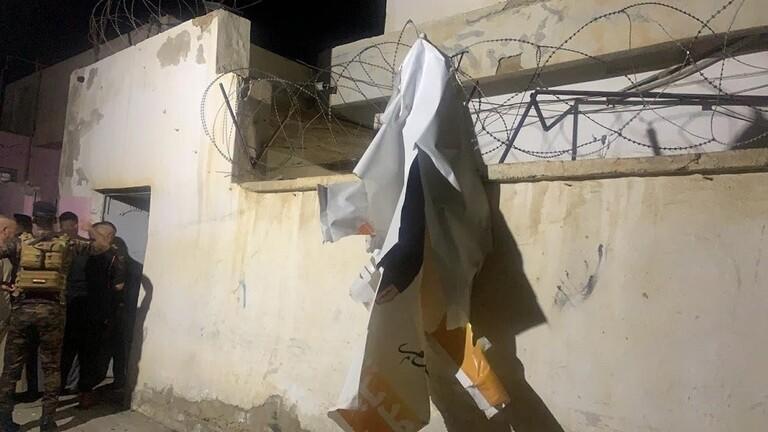 استهداف مقر لحزب عراقي بعبوة صوتية