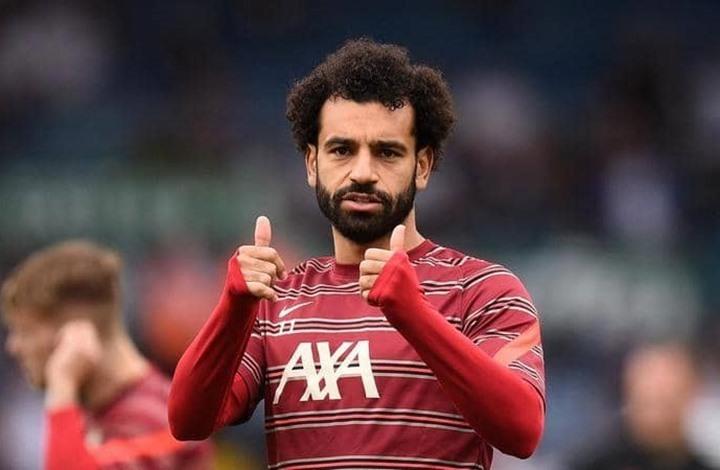 كلوب رقم صلاح جنوني