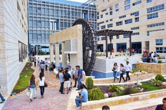 وظائف شاغرة بالجامعة الالمانية الاردنية  رابط 