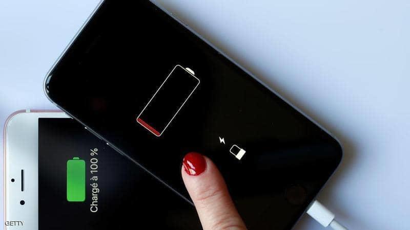 بطارية الآيفون تدوم طويلًا بعد الشحن كيف