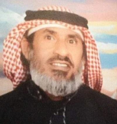 مناشدة بالبحث عن مفقود  صور