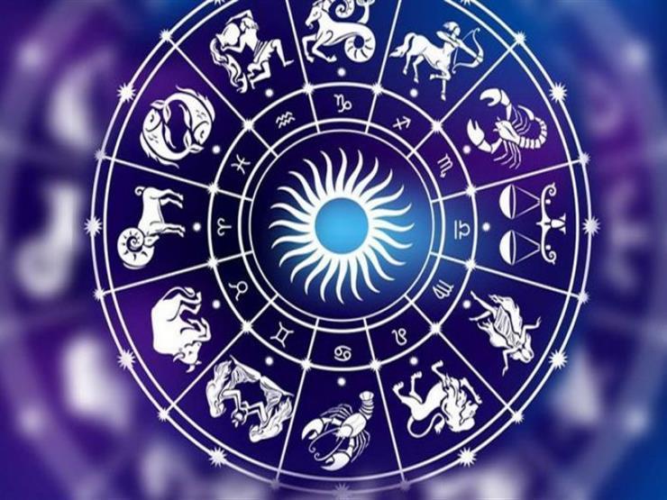 اليكم توقعات الأبراج ليوم الأحد