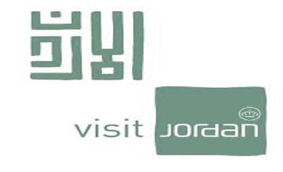 استمرار إلزامية التسجيل على منصة Visit Jordan