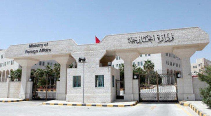 الخارجية تدين التفجير الإرهابي بالصومال