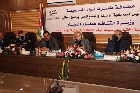 النجار المدن الثقافية أحد أهم المشاريع 